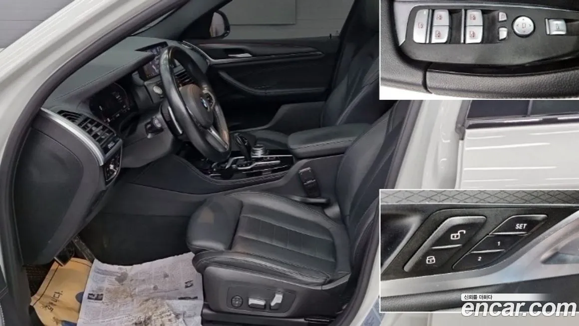 BMW X4 2021 из KR, фото 10