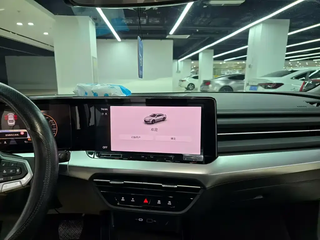 Volkswagen Lamando 2024 из CN, фото 8