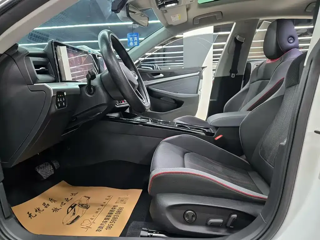 Volkswagen Lamando 2024 из CN, фото 9