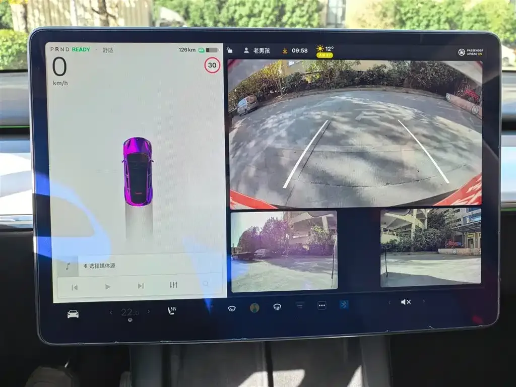 Tesla Model Y 2023 из CN, фото 8