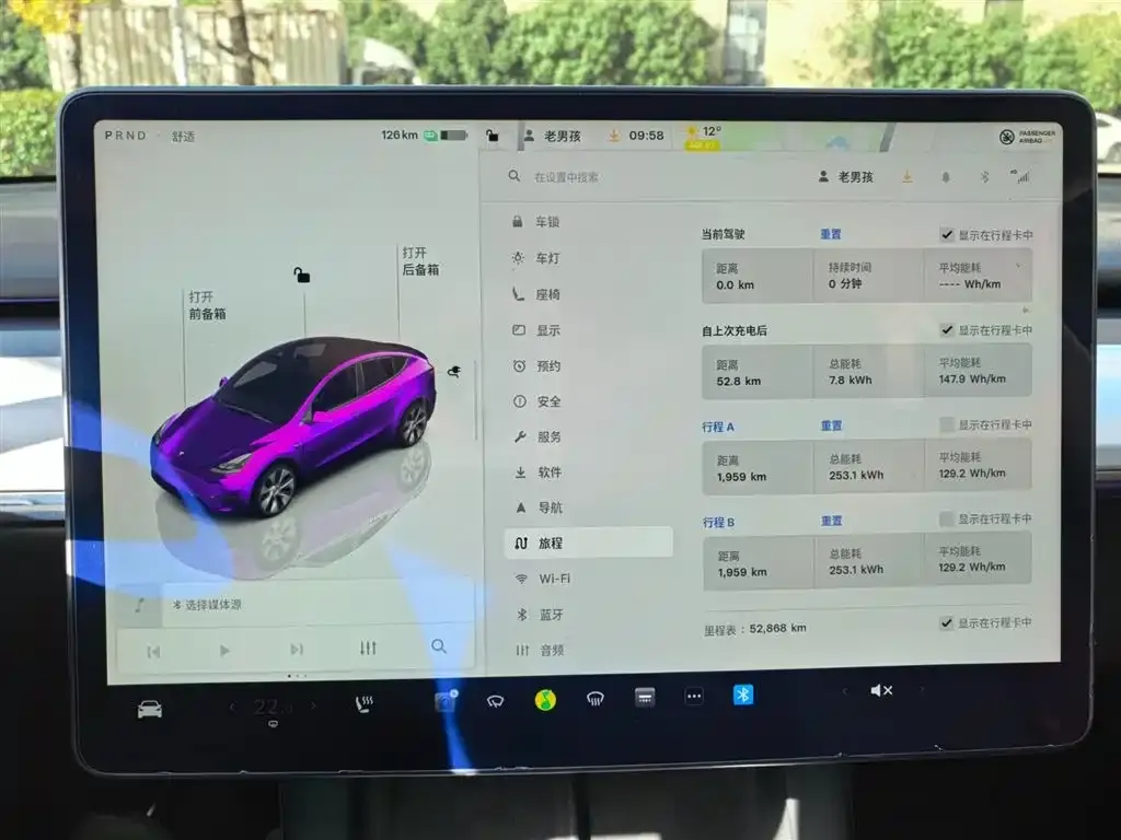 Tesla Model Y 2023 из CN, фото 2