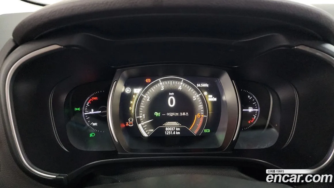 Renault Korea (Samsung) QM6 2023 из KR, фото 4