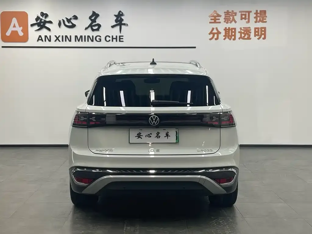 Volkswagen ID.6 Crozz 2022 из CN, фото 4