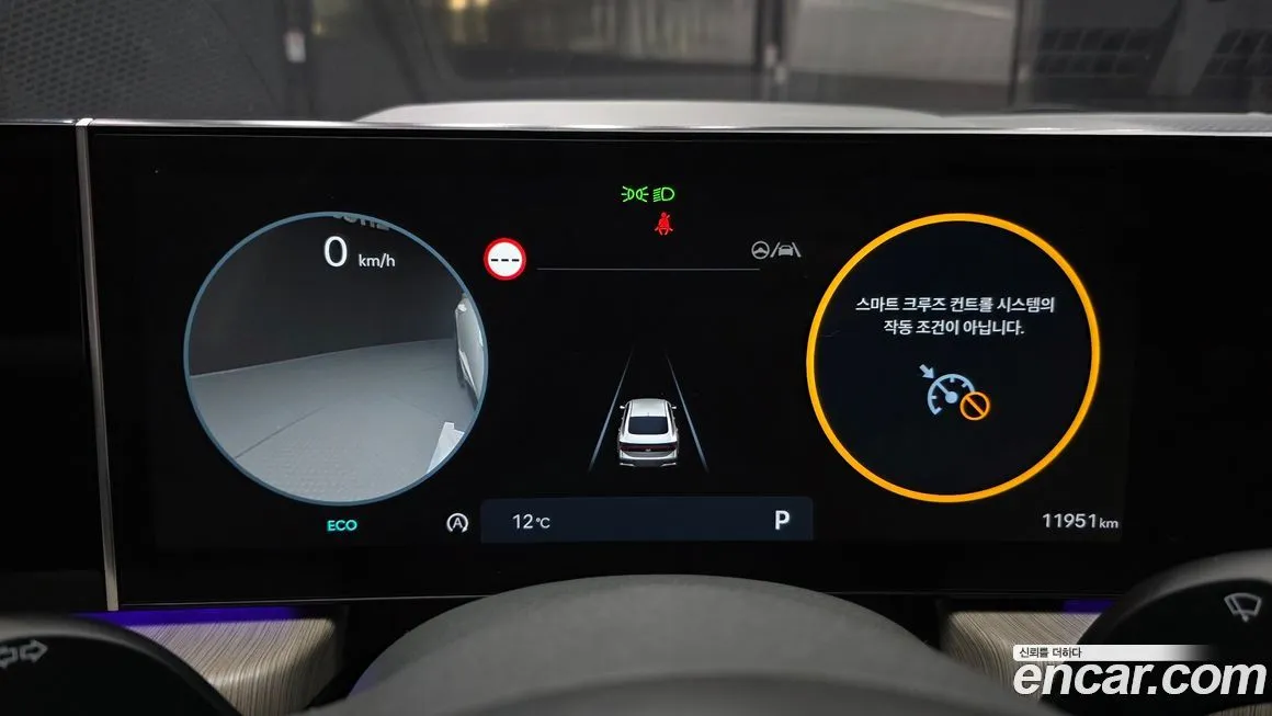 Hyundai Sonata 2024 из KR, фото 3