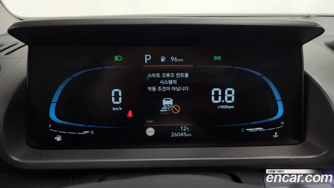 Hyundai Casper 2023 из KR, фото 8