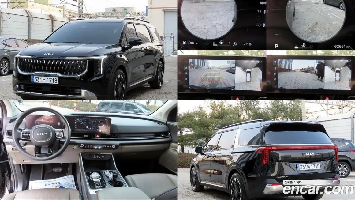 Kia Carnival — фото 1