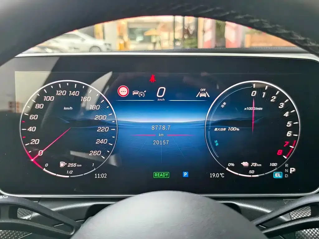 Mercedes-Benz C-Class New Energy — фото 2
