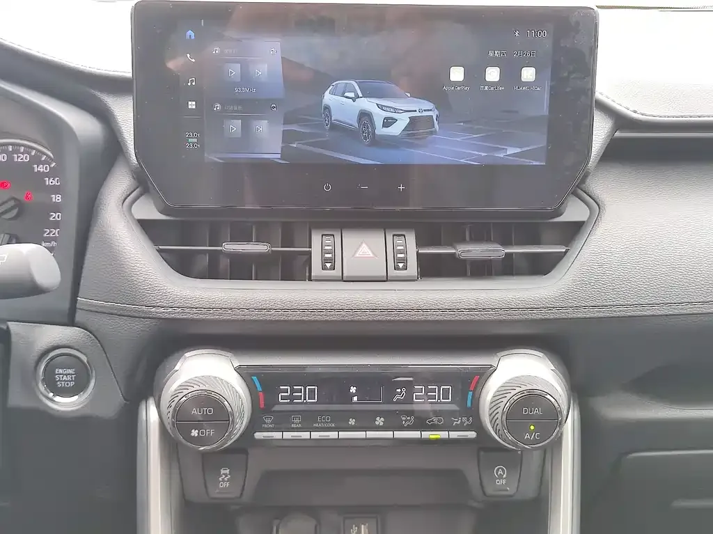 Toyota Wildlander 2024 из CN, фото 6