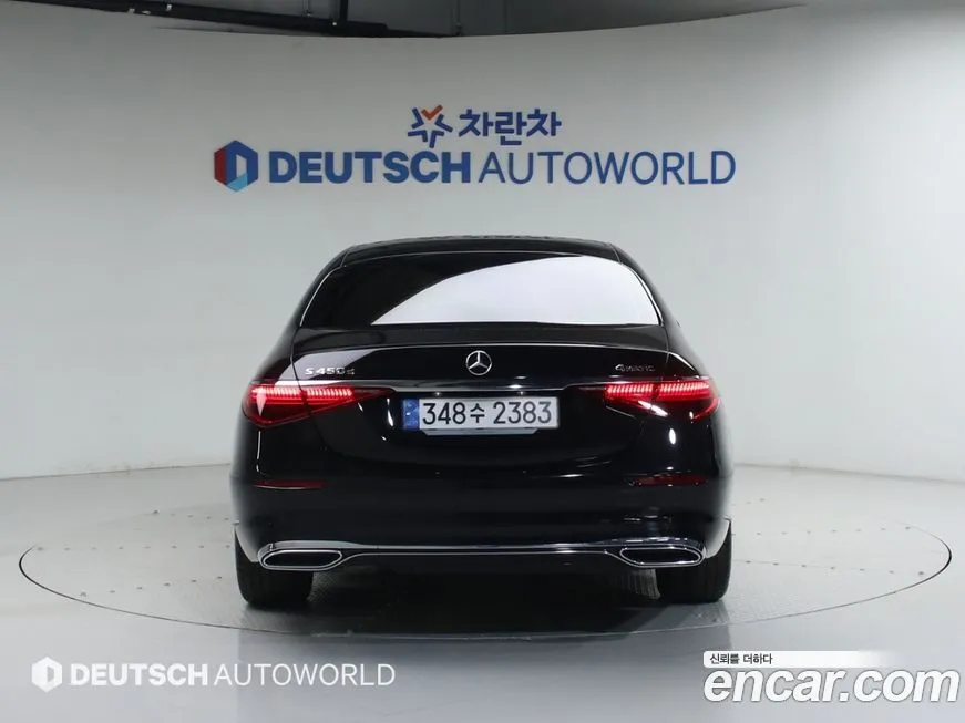 Mercedes-Benz S-Class 2024 из KR, фото 8