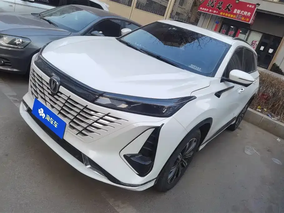 Changan CS75PLUS — фото 1