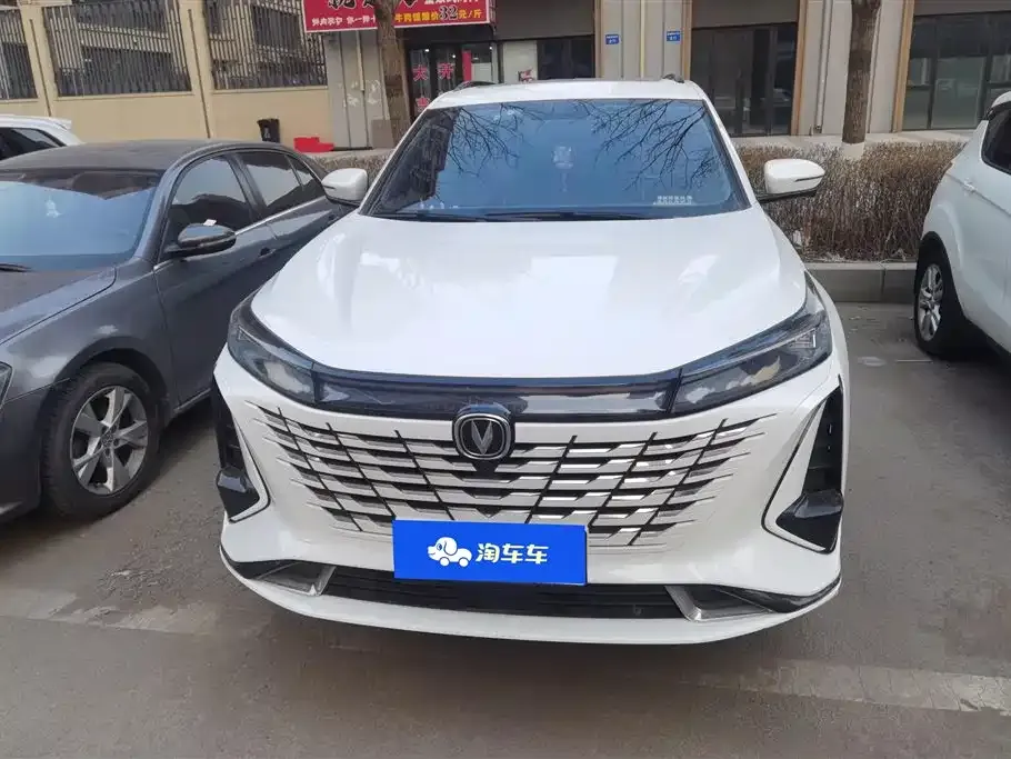 Changan CS75PLUS — фото 9