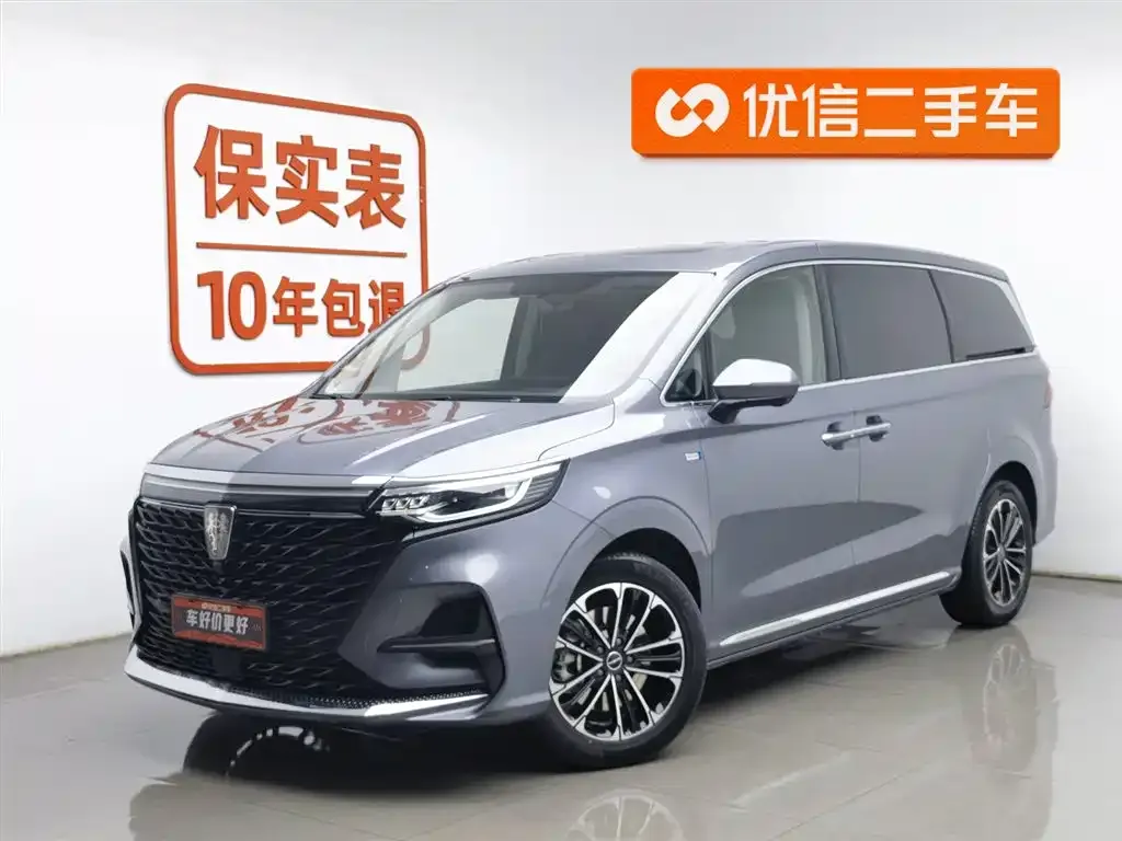 Roewe iMAX8 2021 из CN, фото 1