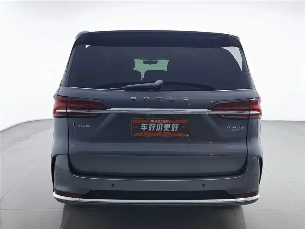 Roewe iMAX8 2021 из CN, фото 4
