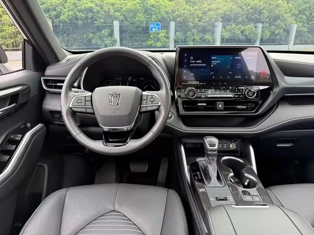 Toyota Crown Kluger 2024 из CN, фото 5