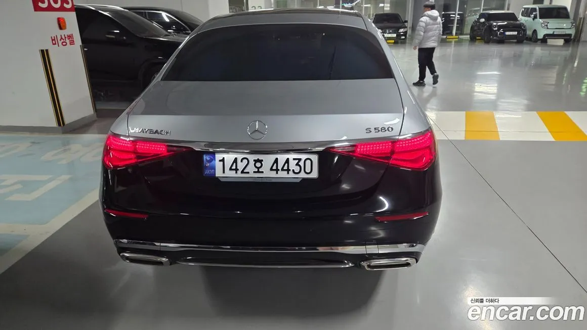 Mercedes-Benz S-Class — фото 7