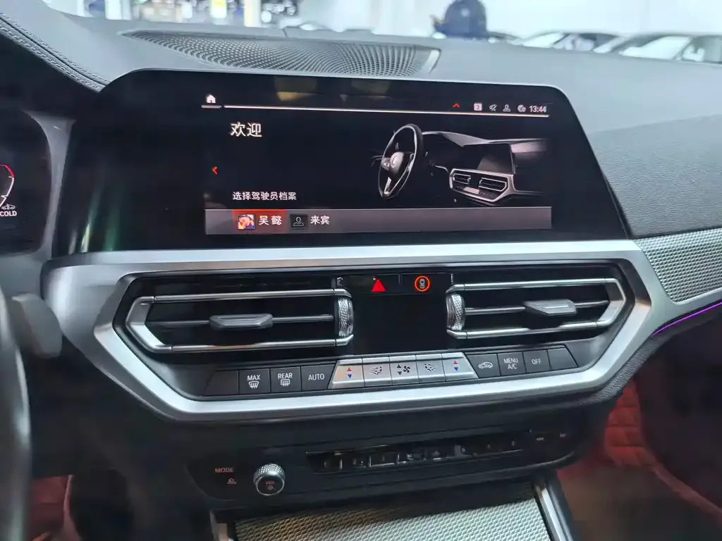 BMW 4 Series 2022 из CN, фото 3
