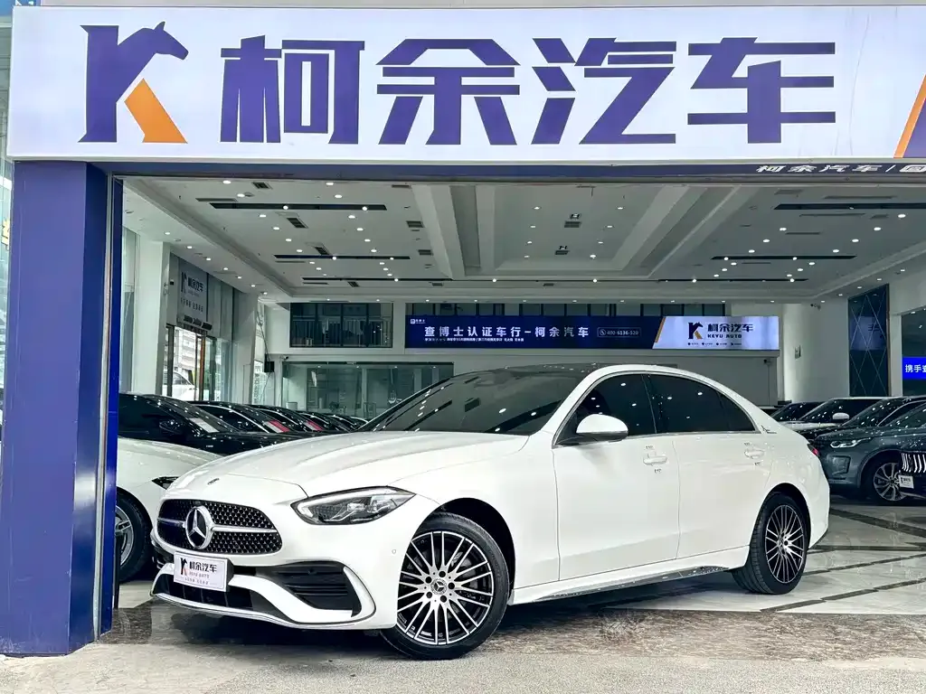 Mercedes-Benz C-Class 2024 из CN, фото 1