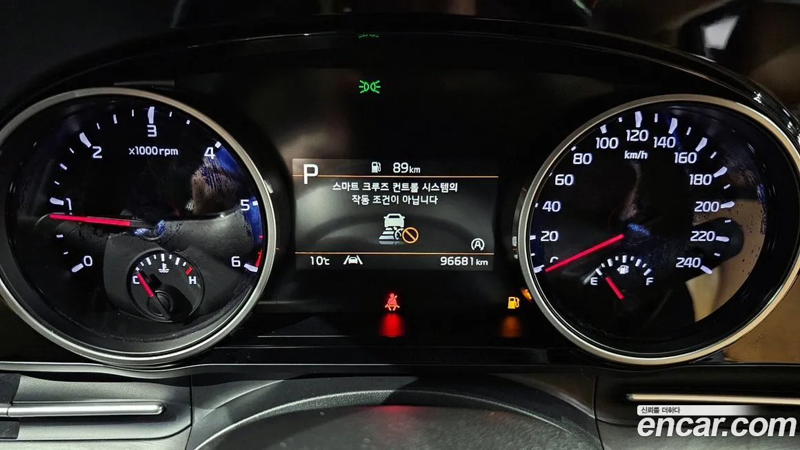 Kia Carnival 2023 из KR, фото 6