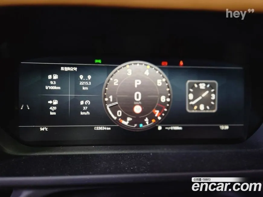 Land Rover Defender 2024 из KR, фото 7