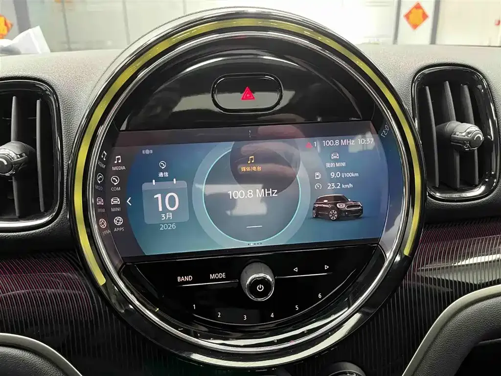 MINI Countryman 2022 из CN, фото 7