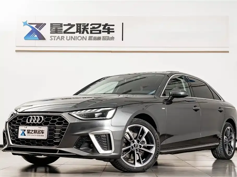 Audi A4L 2024 из CN, фото 6