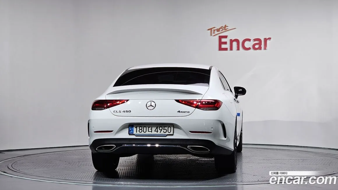 Mercedes-Benz CLS-Class 2021 из KR, фото 8