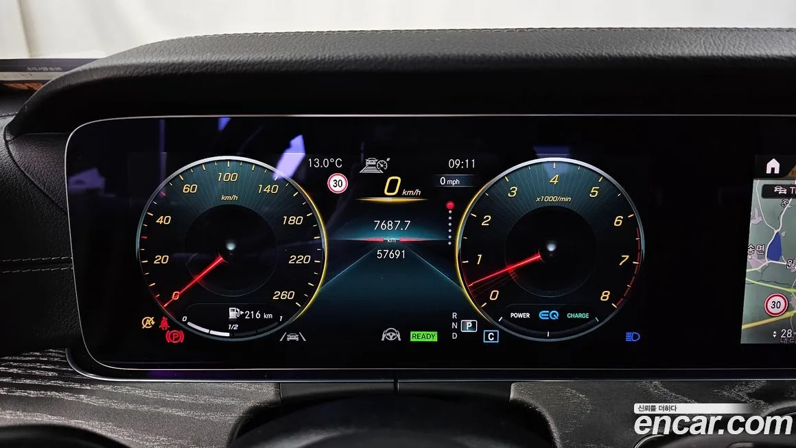 Mercedes-Benz CLS-Class 2021 из KR, фото 7