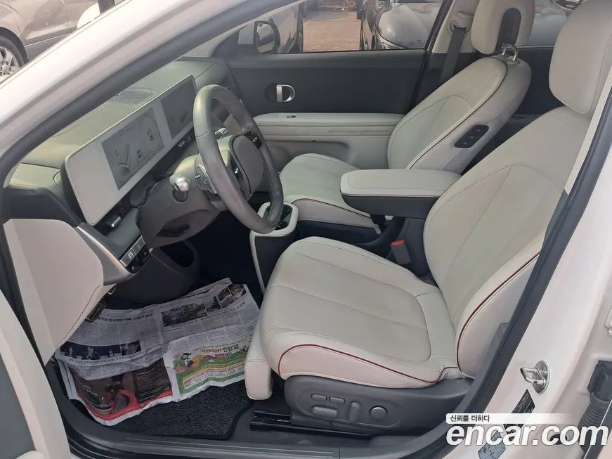Hyundai Ioniq5 2022 из KR, фото 2