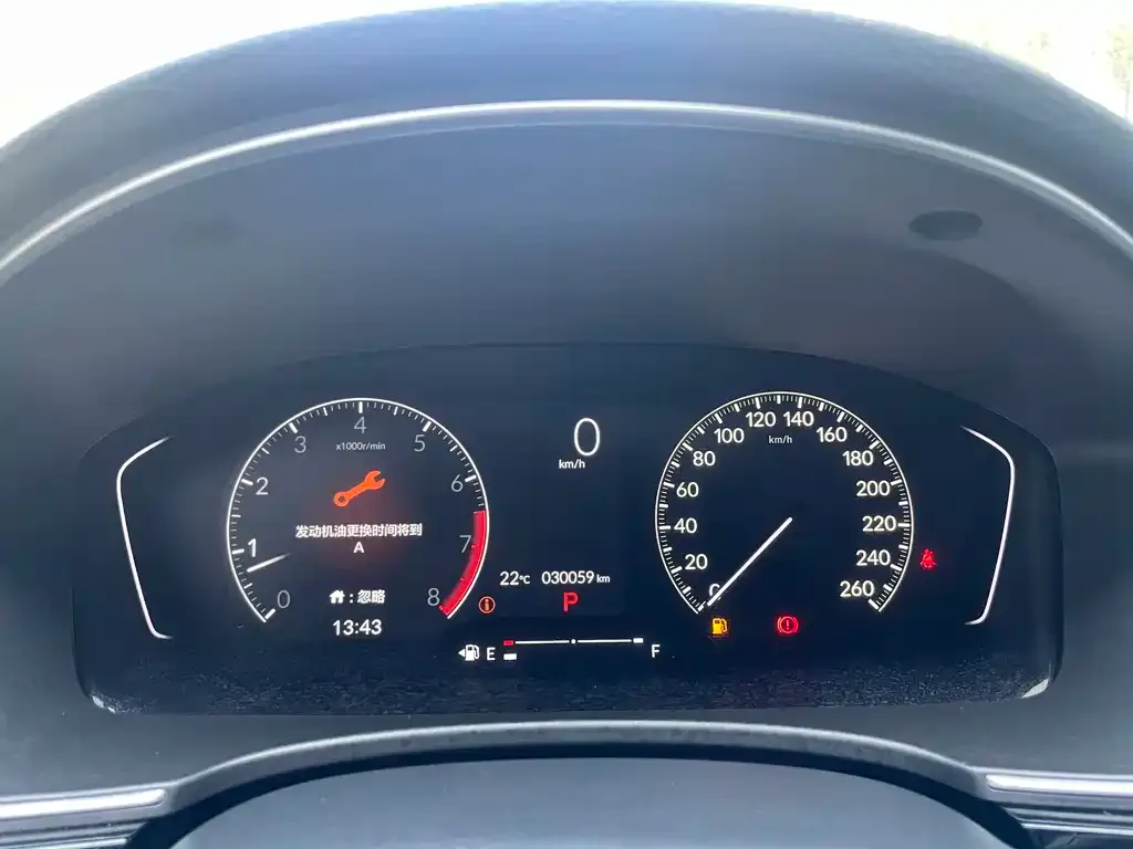 Honda Civic — фото 3