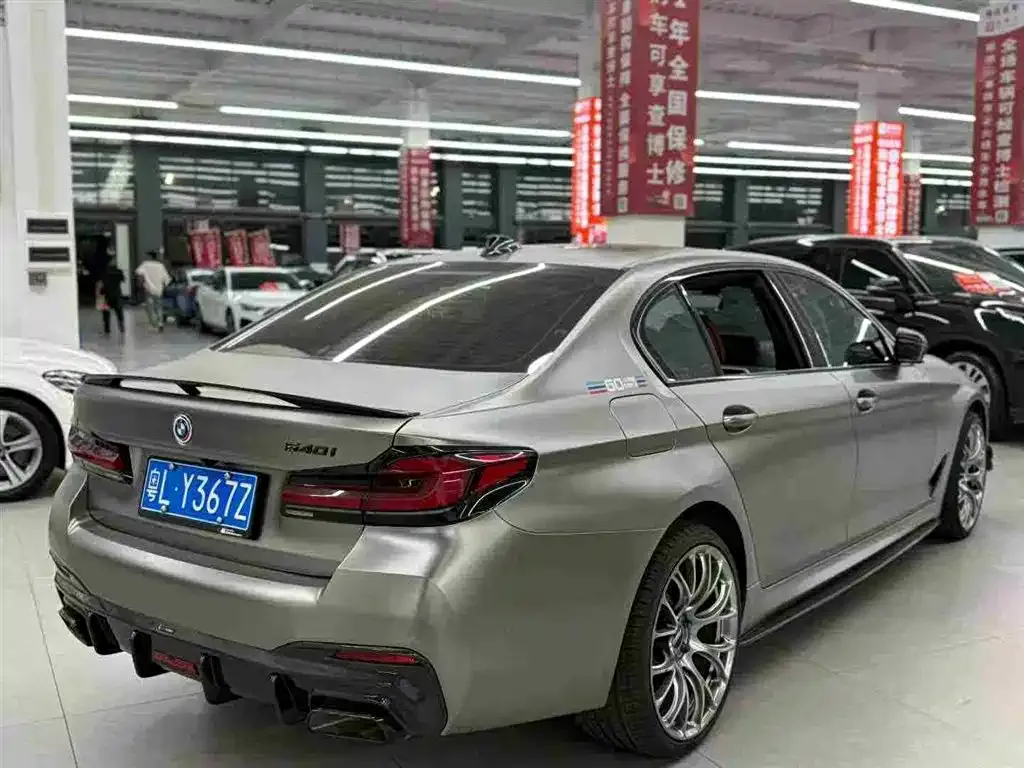 BMW 5 Series — фото 5