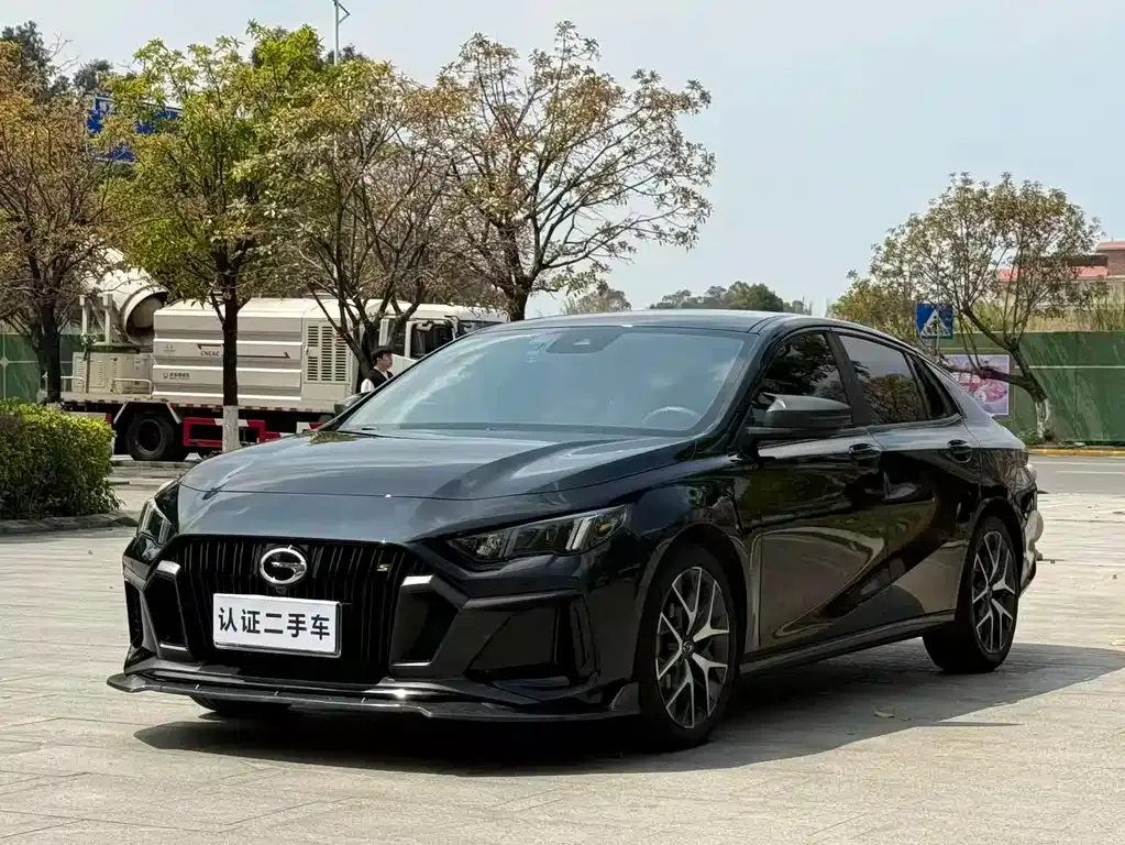GAC Motor Shadow Leopard