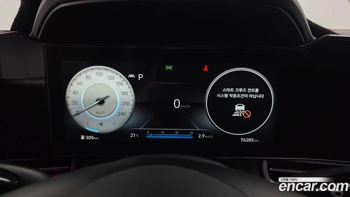 Hyundai AVANTE 2021 из KR, фото 3