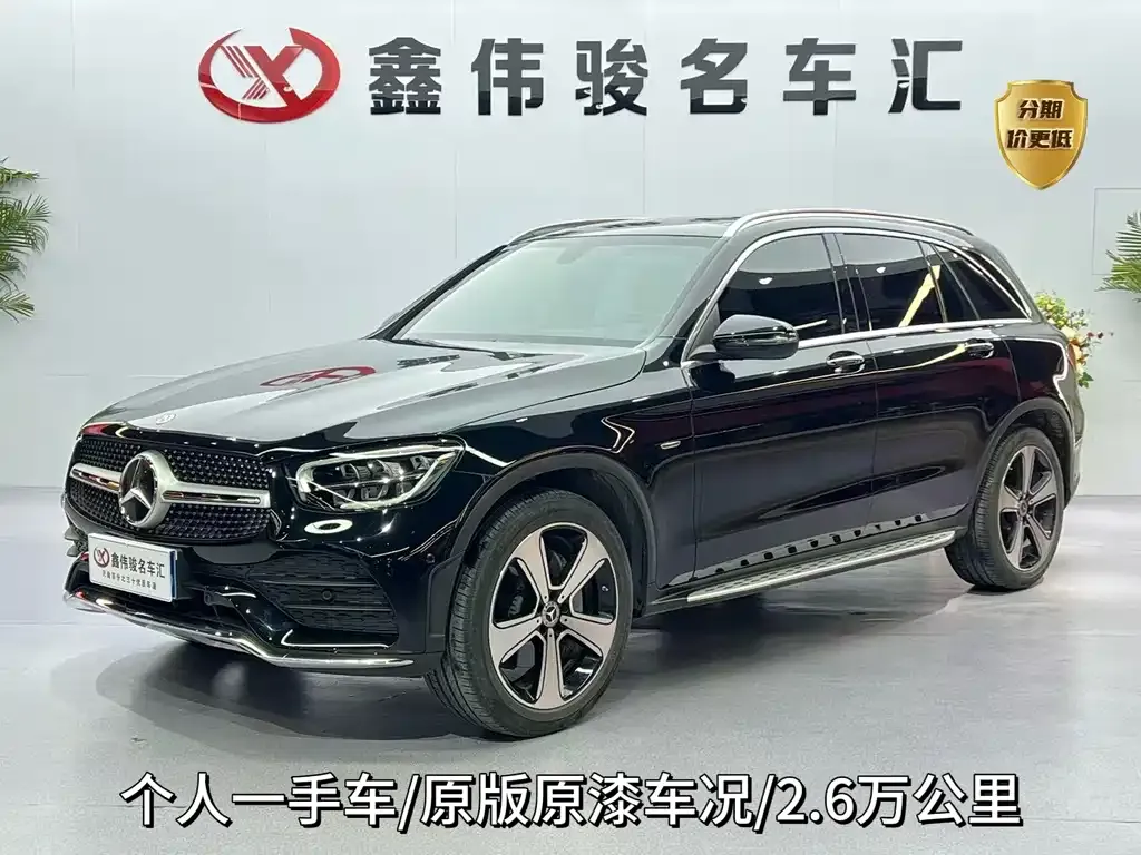 Mercedes-Benz GLC — фото 1