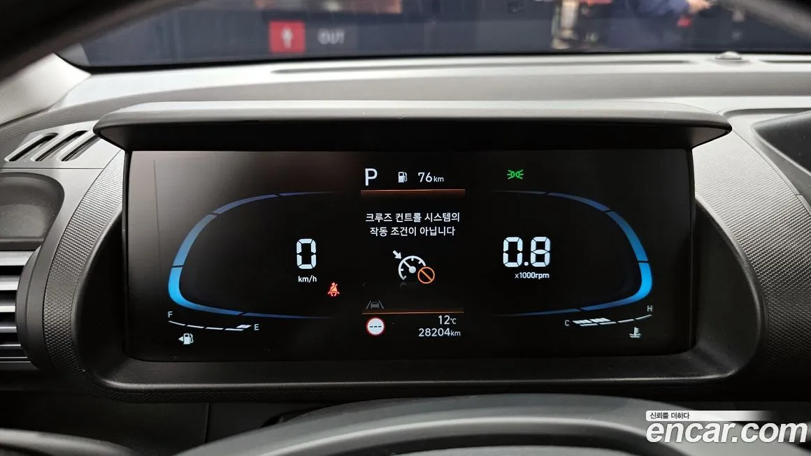 Hyundai Casper 2023 из KR, фото 8
