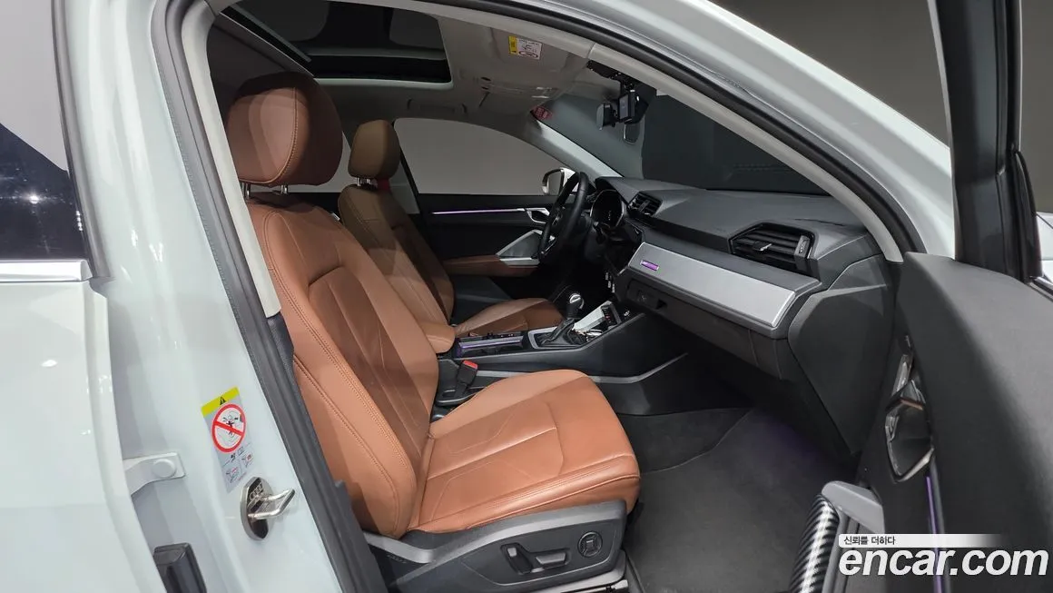 Audi Q3 2023 из KR, фото 8