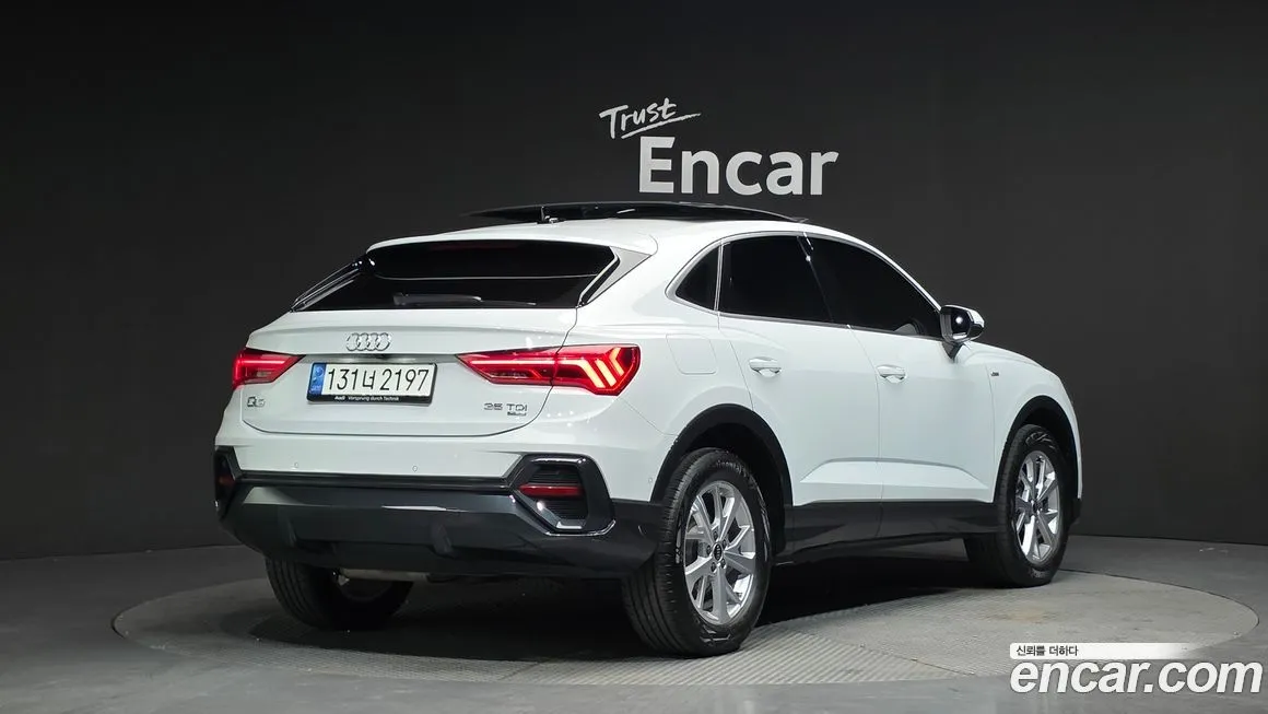 Audi Q3 2023 из KR, фото 2