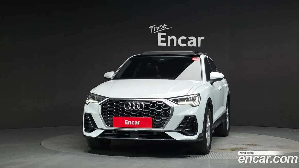 Audi Q3 2023 из KR, фото 6