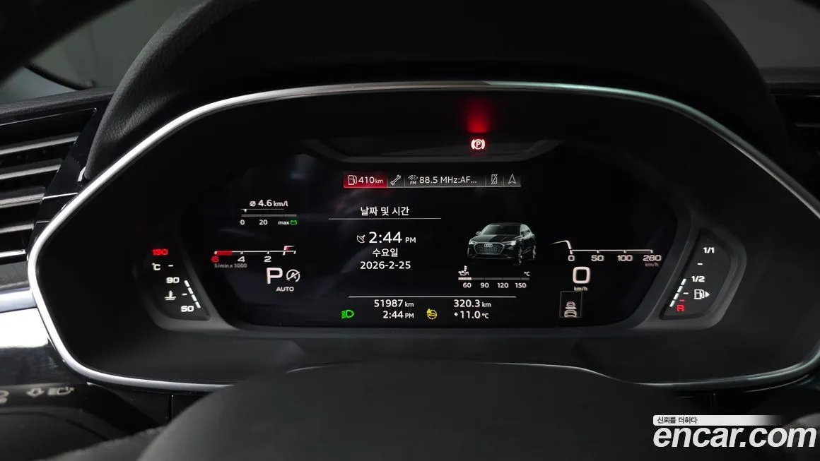 Audi Q3 2023 из KR, фото 9