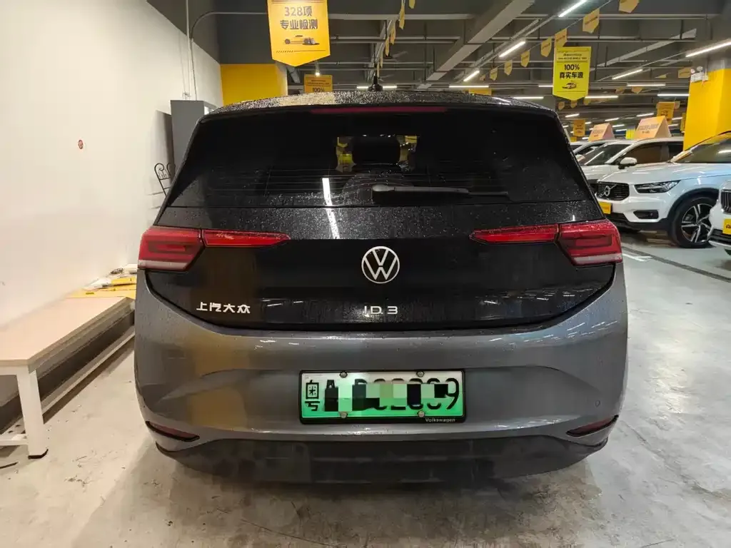 Volkswagen ID.3 2023 из CN, фото 7