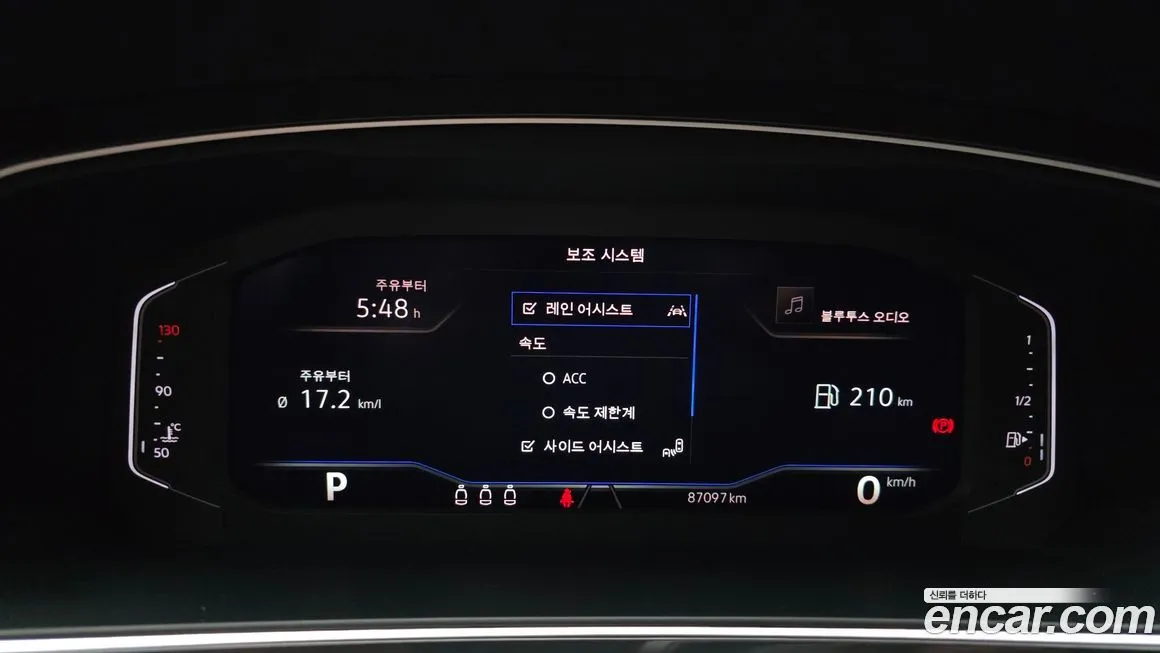 Volkswagen Tiguan 2023 из KR, фото 9