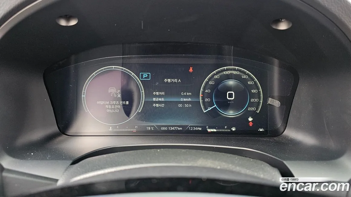 KG Mobility (Ssangyong) Rexton 2025 из KR, фото 9