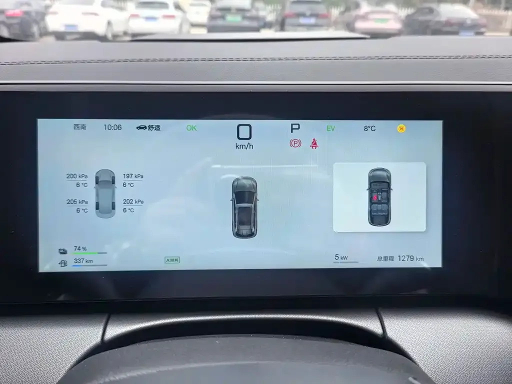 BYD L DM-i — фото 7