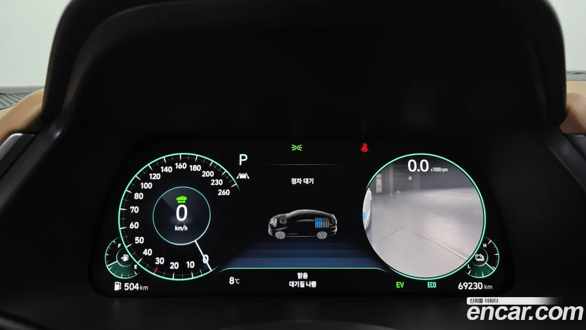 Hyundai Sonata 2022 из KR, фото 5