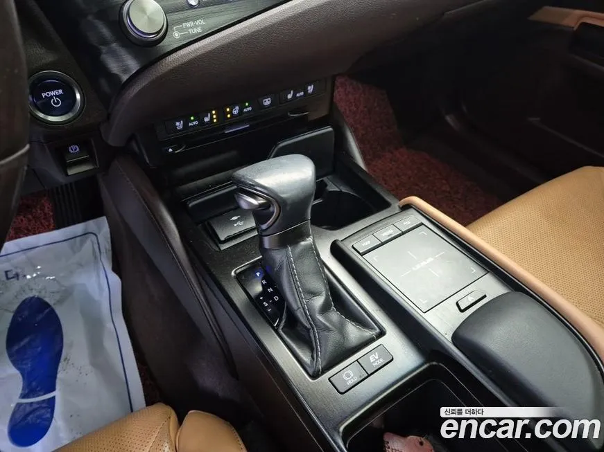Lexus ES 2021 из KR, фото 4