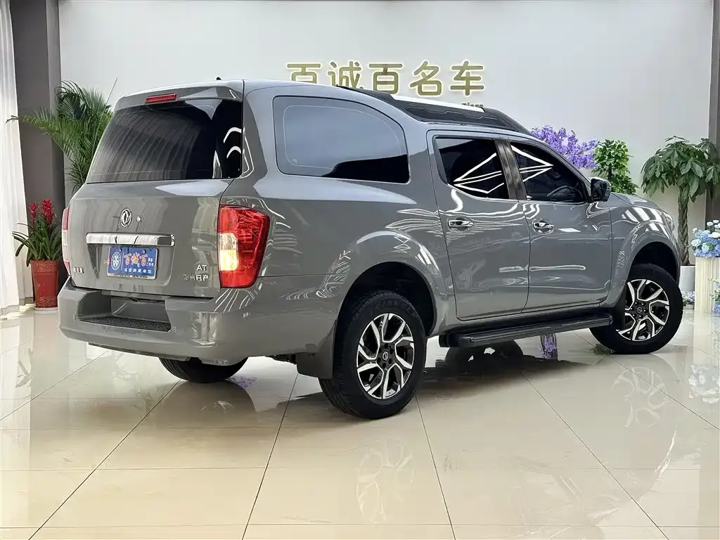 Dongfeng Palasso 2023 из CN, фото 3
