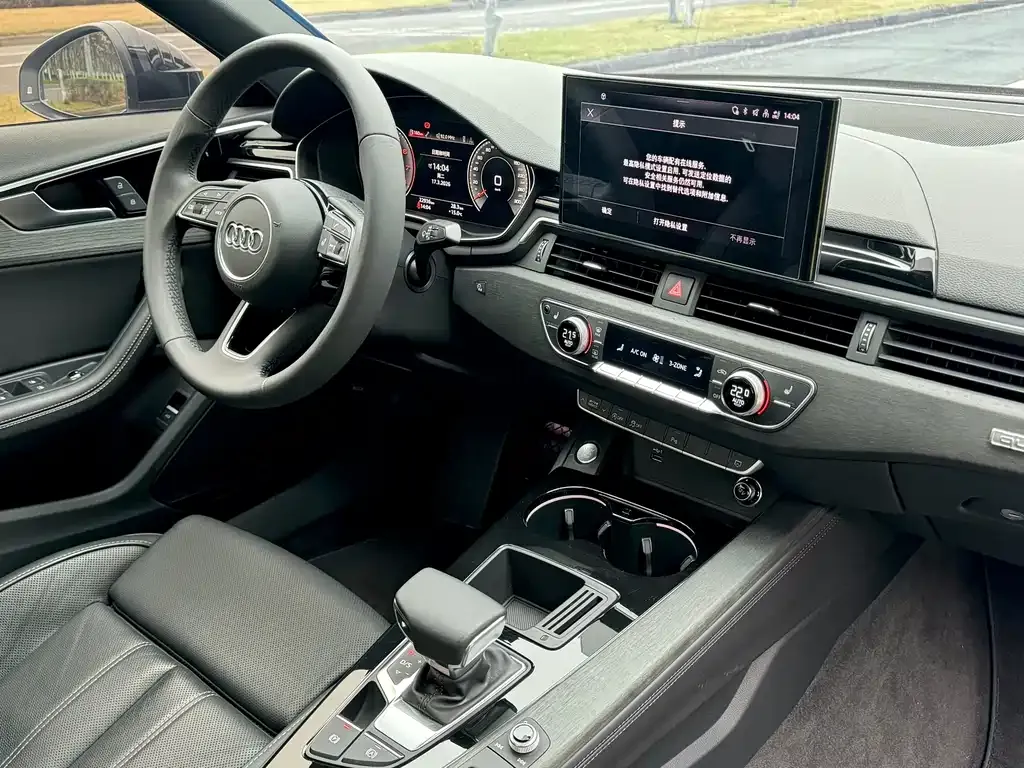 Audi A4L 2023 из CN, фото 8