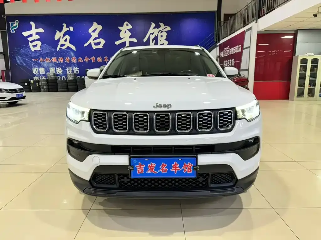 Jeep Compass 2022 из CN, фото 9