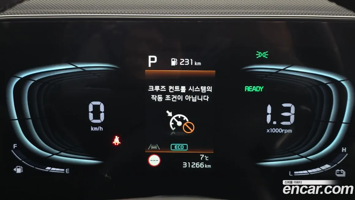 Kia Niro — фото 10