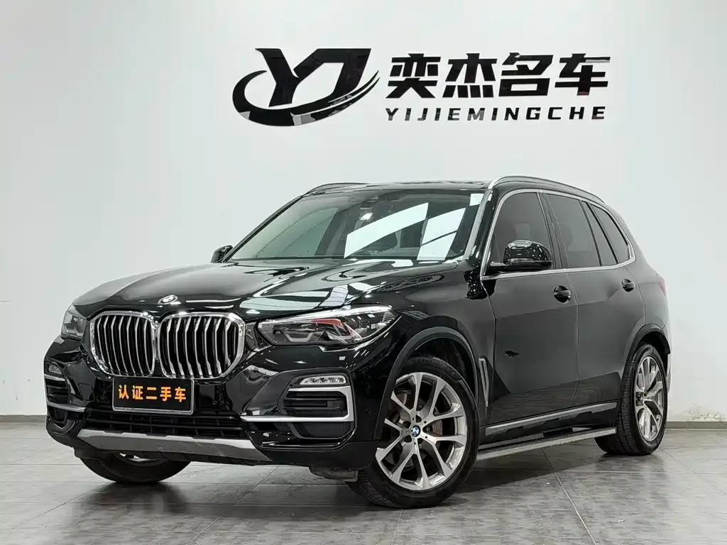 BMW X5 (Import)
