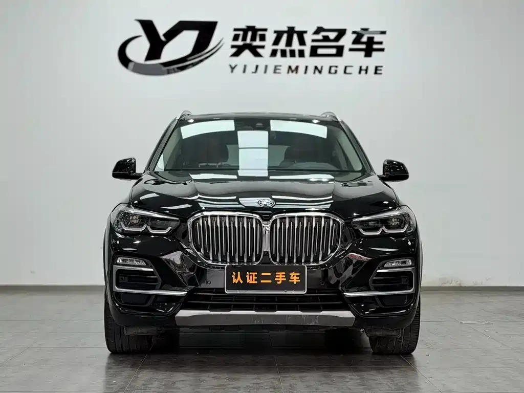 BMW X5 (Import) 2021 из CN, фото 3